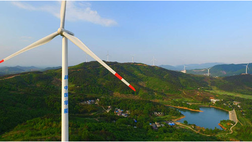 2019-10-12 華能陜西定邊谷梁、子長李家岔、東方紅300MW風(fēng)電場工程---三套35kV接地變小電阻接地成套裝置發(fā)貨。